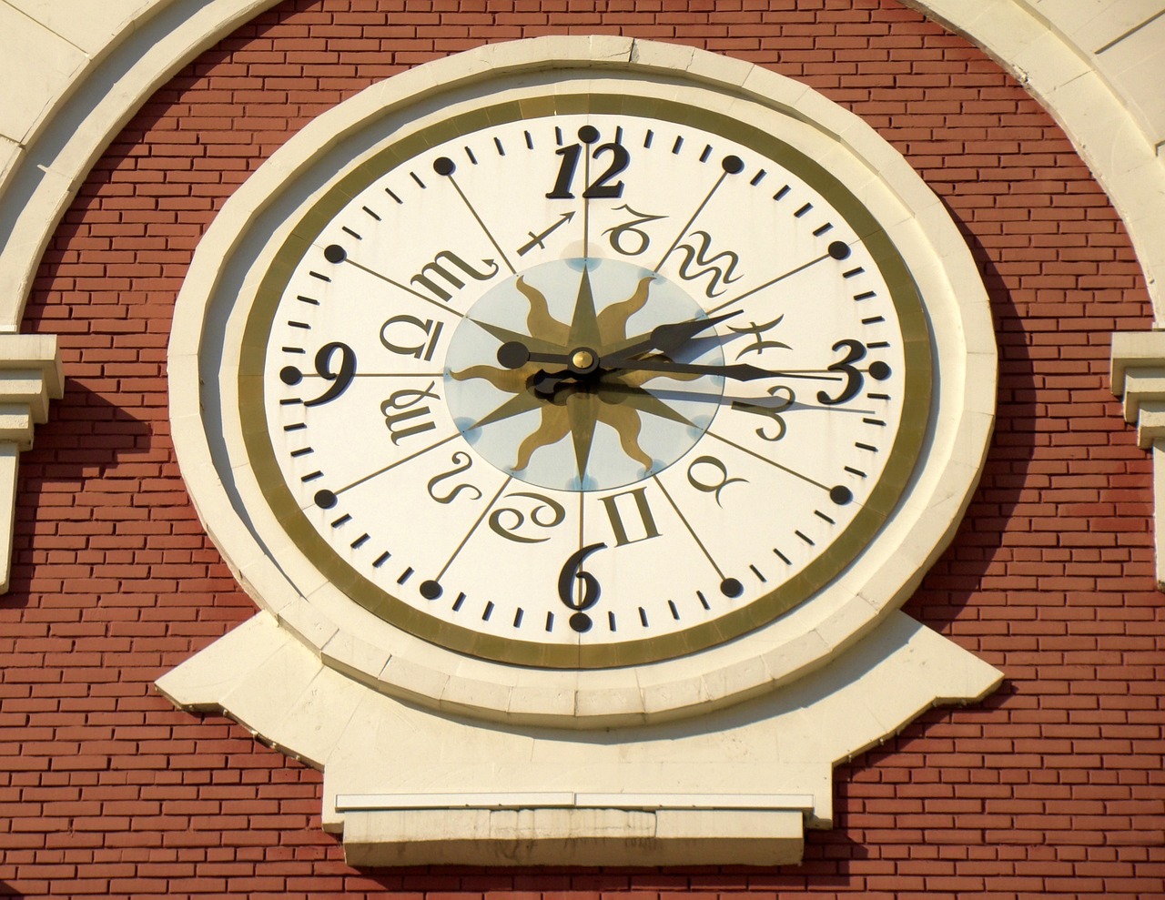 Horoge